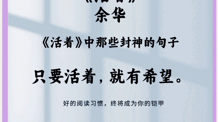 By world standards, the overall quality of each work (based on personal criteria)