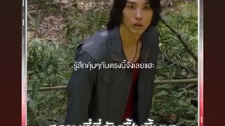 อุลตร้าแมนโอเมก้า