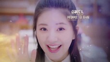 I Hear You Episode 07
