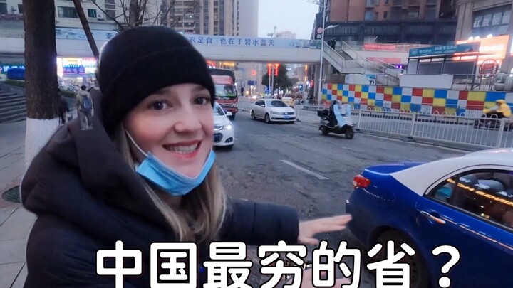 Foreign blogger: I heard this is China's poorest province—what's real Guizhou actually like?