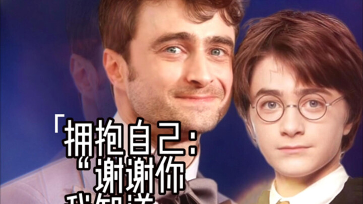 Embrace Your Past Self, Embrace the Character: Harry Potter Harem