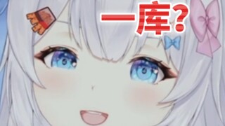 sulit dipercaya! Mengapa ini bertentangan dengan arus lagi!