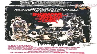 EFREN REYES, JR. | DIGMAAN SA PAGITAN NG LANGIT AT LUPA (1984) FULL MOVIE