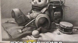 美术生会有多盾矛