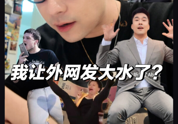 Kelanjutan tarian Abracadabra pengiring pengantin yang sudah ditonton 700.000 orang di seluruh inter