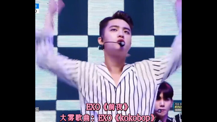EXO: Never mind—love challenging yourselves 😂