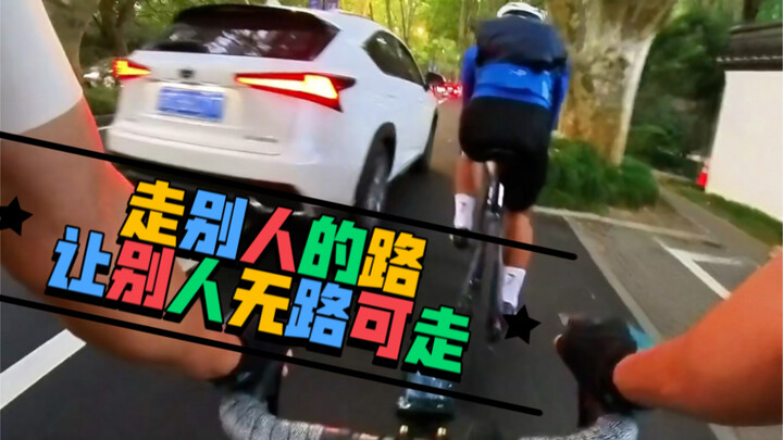 اِبتعد، أنا راح أبدأ بالشتائم...