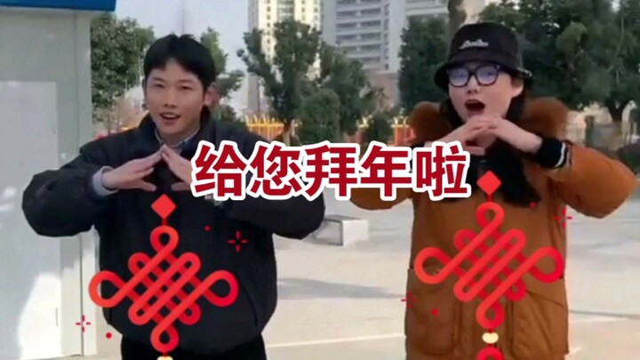 【kep1er】When you and your extroverted friend perform on the square