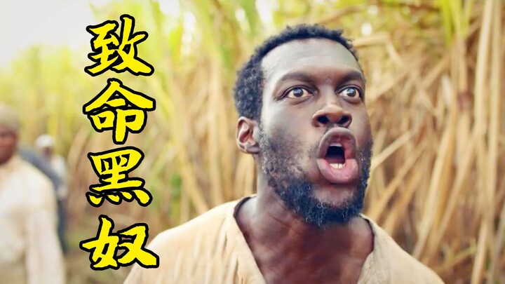 ชายผิวดำแค่พูดผิดคำเดียวก็โดนชายผิวขาวตบหน้าไปหนึ่งที ภาพยนตร์แนวดราม่า