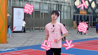 大家怎么看这种羽毛球？
