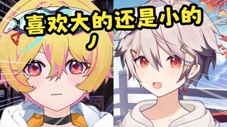 【居juu】拿捏可爱小男孩
