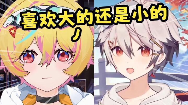 【居juu】拿捏可爱小男孩