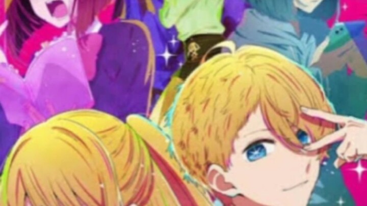 🤩😍❤️‍🔥