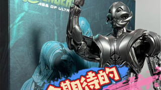 Kingarts合金可动终极奥创豪华版