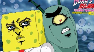 【黄金之棉】我海绵宝宝 有一个梦想（Dora的奇妙冒险）（作者：Momo Animations）