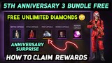 Free Fire 5th Anniversary 3 Free Bundles | Free Diamonds | FF 5th Anniversary All Free Rewards
