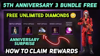 Free Fire 5th Anniversary 3 Free Bundles | Free Diamonds | FF 5th Anniversary All Free Rewards