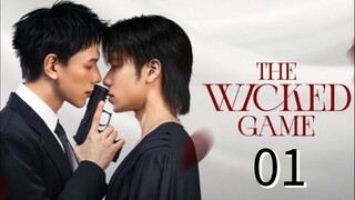 🇹🇭 The Wicked Game - Episode 1 [Eng Sub]