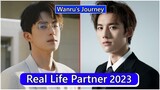 Ao Rui Peng And Aaron Deng (Wanru's Journey) Real Life Partner 2023