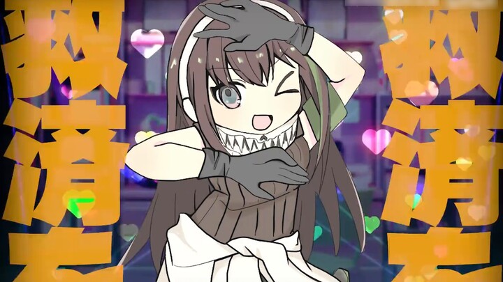 [GIRLS' FRONTLINE] Humanoid girls are heavily dependent on