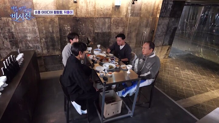 (ENG CC) My Grumpy Secretary S01 - 10