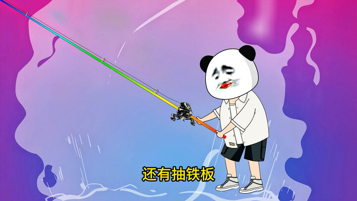 What is the scene like when a possessed fisherman takes the driving test?