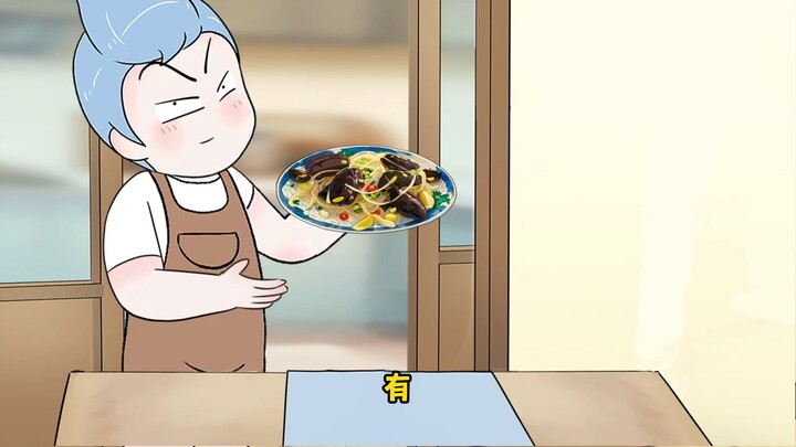 Apakah Anda punya nama masakan menarik lainnya?