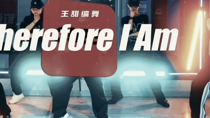 ท่าเต้นของหวัง เทียน | บิลลี่ ไอลิช—Therefore I Am | เวอร์ชันเต็มออกแล้ว! Let's Be Cool Girls