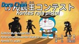 Doraemon kontes Raja pistol