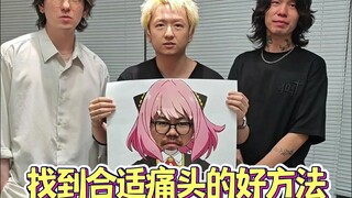 死宅想改变形象做痛头但是有选择恐惧症怎么办…这条视频教会你