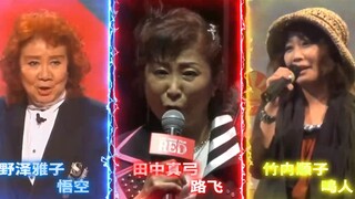 刻在DNA里的技能台词！