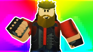 อาร์เซนอล บรูท แอโรสเตปปิง