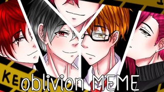 มีมขี้ลืม