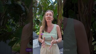 Как выйти замуж за лучшего мужчину