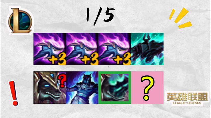 Get Your Gaming Brain Moving: Part 3