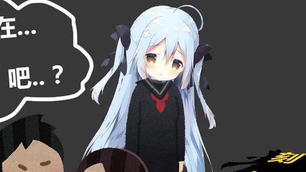 The so-called "cute voice" will encounter the misunderstanding of "acting cute", MURI teaches you ho