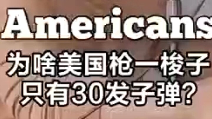 Mengapa magasin senjata di AS hanya berisi 30 peluru?