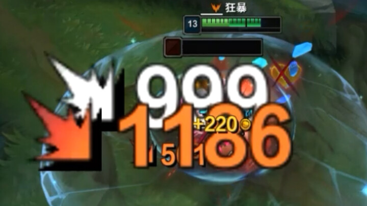 "ใช่ ใช่ โอ้ ไม่ใช่ ไม่ใช่ ใช่"