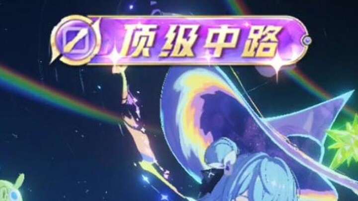 Satu game, lima yang terbaik