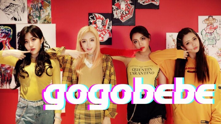 【Nightengale NTG Girls】MAMAMOO--Tari Ulang GOGOBEBE