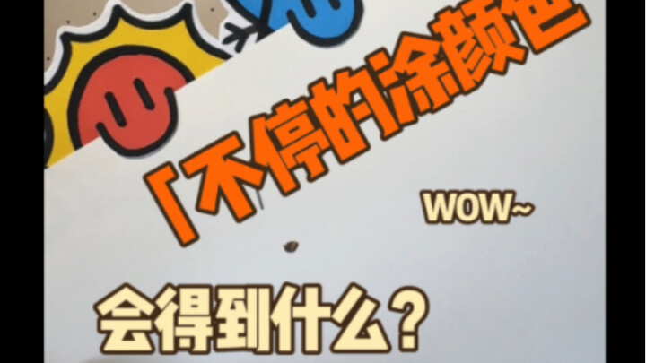 فيديو سيمنحك السعادة!