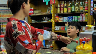 เกมที่ทำให้ต้องจบลงอย่างไม่มีความสุข...