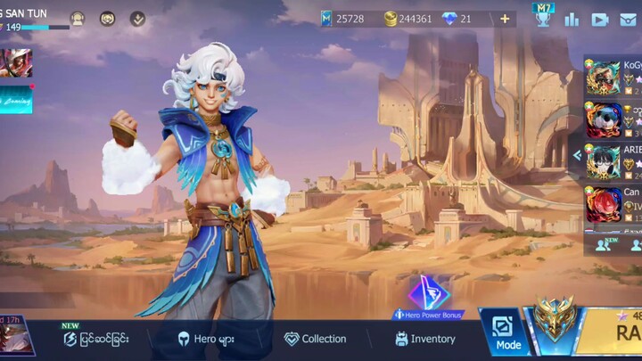 mobilelage  m7 skills