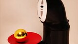 แอนิเมชั่นลูกบอลขนาดเล็กแสดงตอนแอนิเมชั่นของฮายาโอะ มิยาซากิ เรื่อง "มิติวิญญาณมหัศจรรย์"