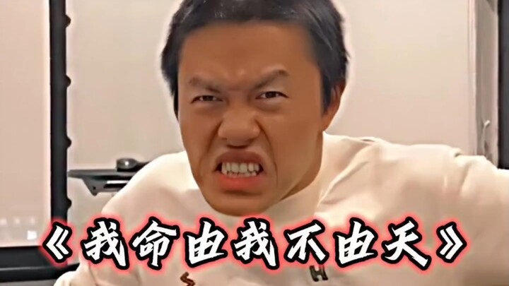 The blockbuster documentary “Nezha 3 Is Releasing” keeps rolling! Good news: Nezha 3 is moving up it