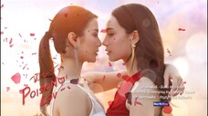 พิษรัก ep.9 ตอน 1/2
