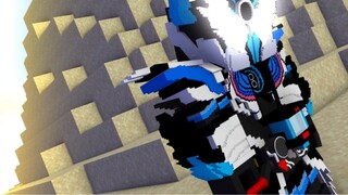 [Minecraft Animation] Kamen Rider Croos-Z Evol Galaxy Dragon I am full of love and peace and I have 