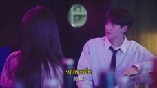 The Zero Complaint Flight (2024) รักนี้ไม่มีคอมเพลน EP 6 [ซับไทย]