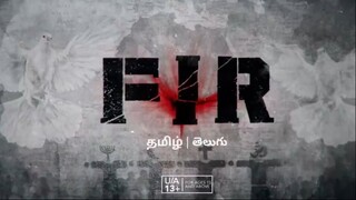 FIR꞉ Faizal Ibrahim Rais