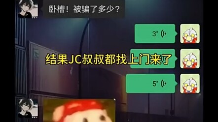 This is even more painful than killing me.